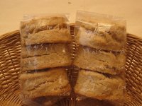 スコーン(3個入り)